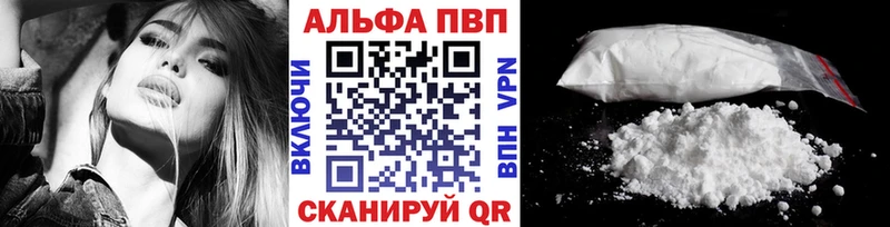 Виды наркотиков купить Могоча ГАШ МАРИХУАНА А ПВП Меф Амфетамин COCAIN