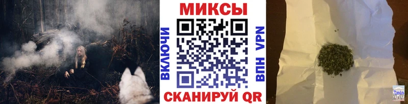 Бутират BDO  mega tor  Могоча 
