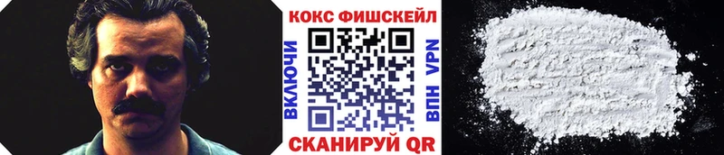 КОКАИН Колумбийский  Могоча 