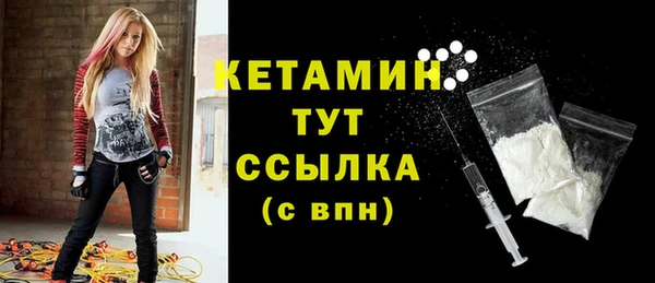 не бодяженный Армянск