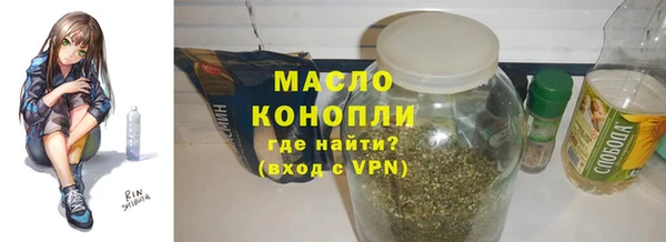 не бодяженный Армянск