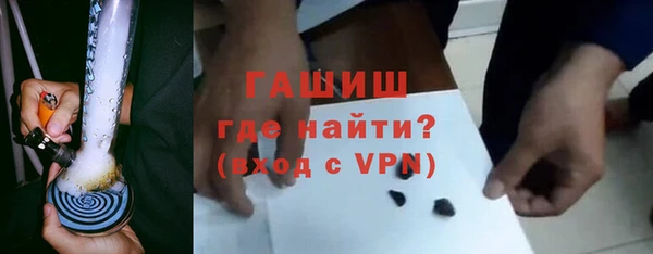 не бодяженный Армянск