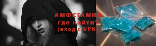 кокс Медногорск