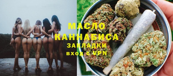 марки lsd Аркадак
