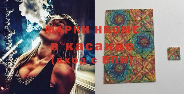 не бодяженный Армянск
