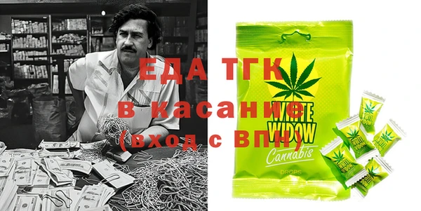 не бодяженный Армянск