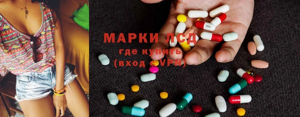 не бодяженный Армянск