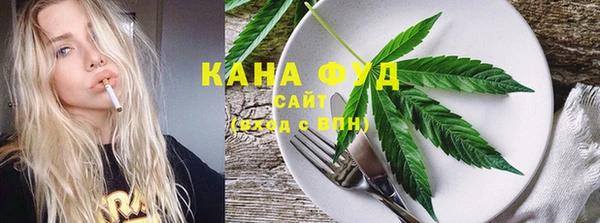 не бодяженный Армянск
