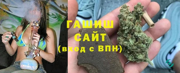 марки lsd Аркадак